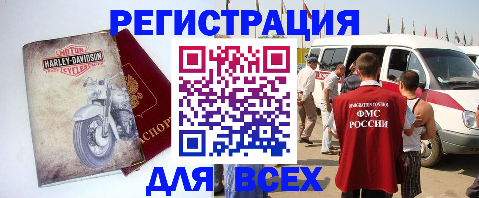 пропишу в квартире в Котовске